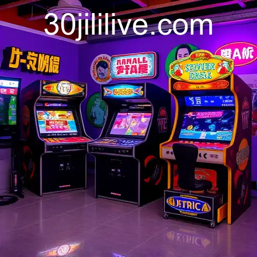 Exploring the Dynamic World of 'Arcade Games' with 30jili live