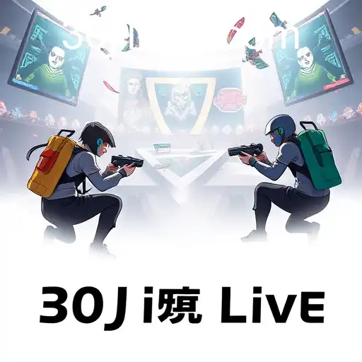 The Allure of Multiplayer Games on 30jili Live